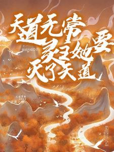 忘忧渡电影免费观看