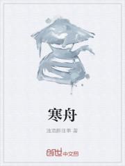 孟瑾瑶这个名字怎么样
