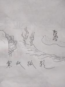 寒江孤影的下一句是什么