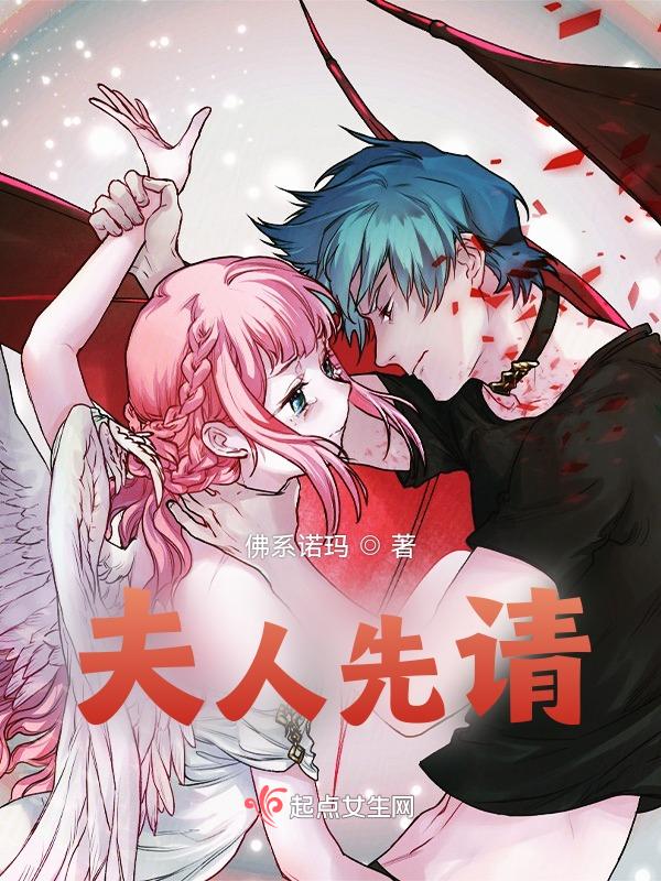 悟桐的拼音