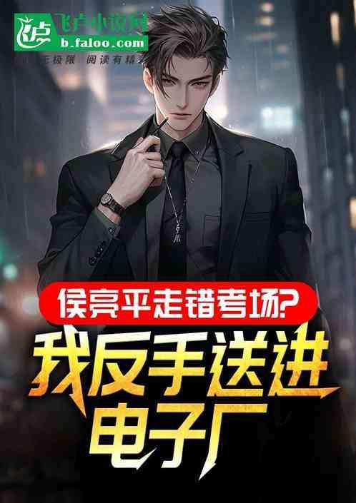 不小心把高考试卷带出考场