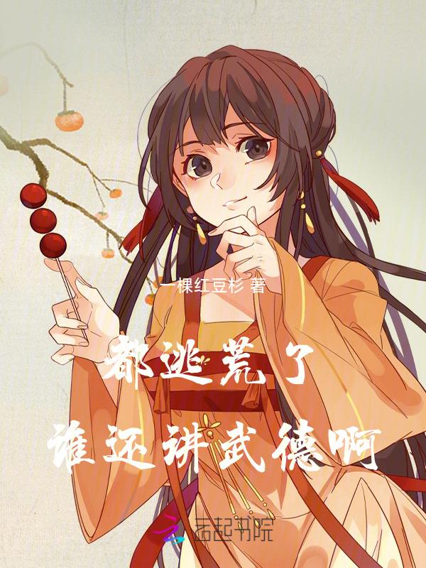 露营人lucky