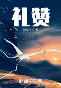 礼赞七宝如来唱诵完整版