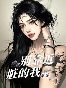 劫生是什么意思