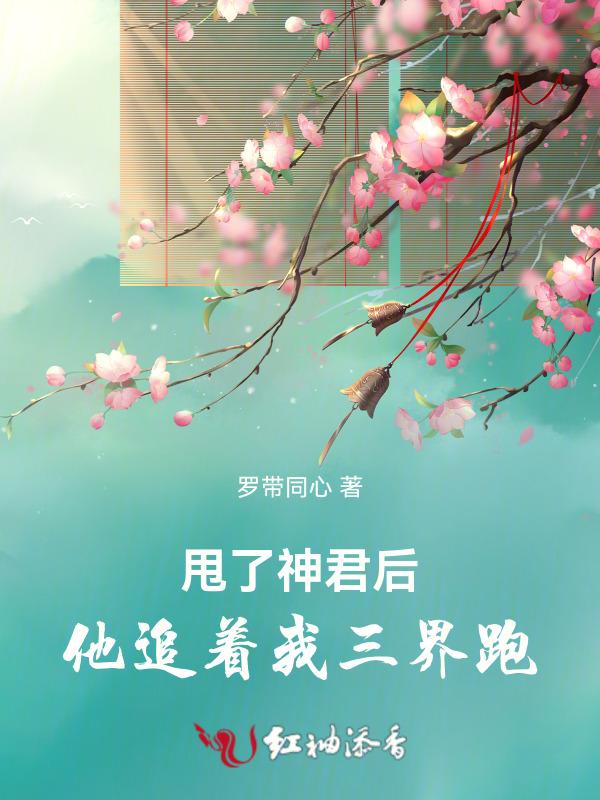 人生只如初见什么意思