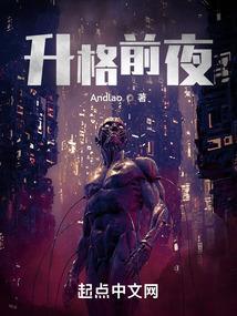 升格后期如何处理
