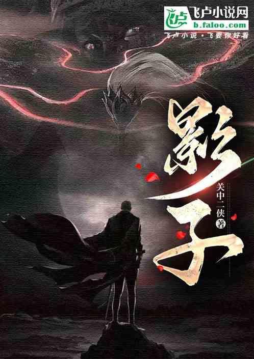 影子产生的三个条件是什么