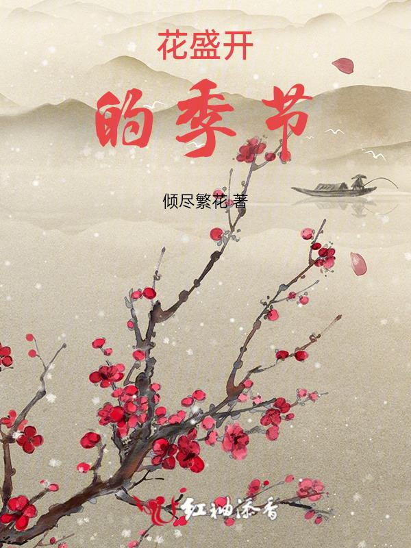 七月是荷花盛开的季节