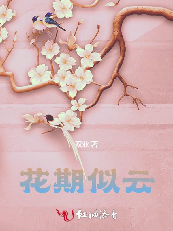 鸿运当头摆放位置
