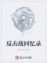 李显四个儿子