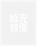仙家香火图解释大全