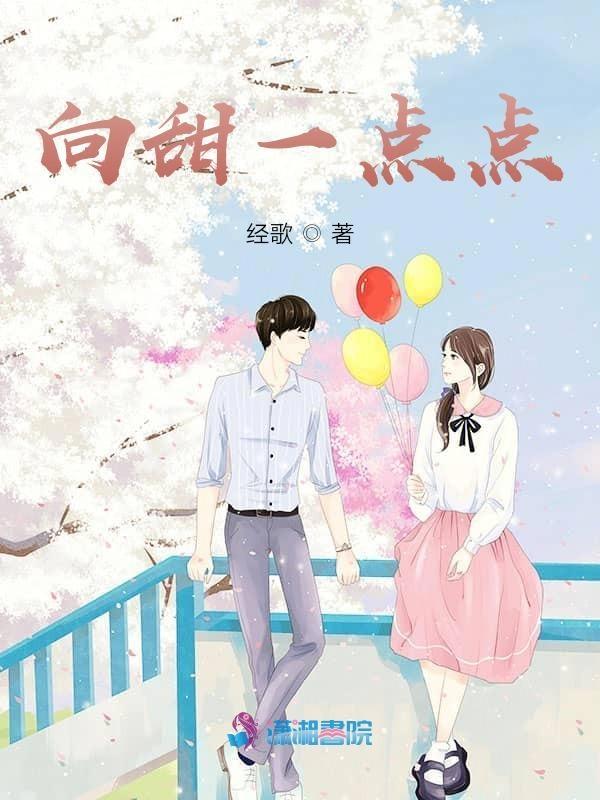 我哥我嫂吧