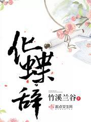 九龙归一诀txt陆沉