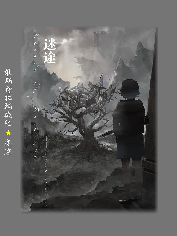 一群小人简笔画