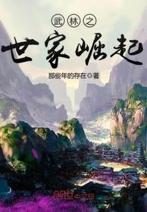 姜羡予贺临渊免费