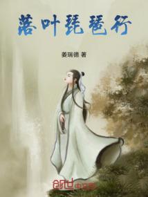 b琵琶行