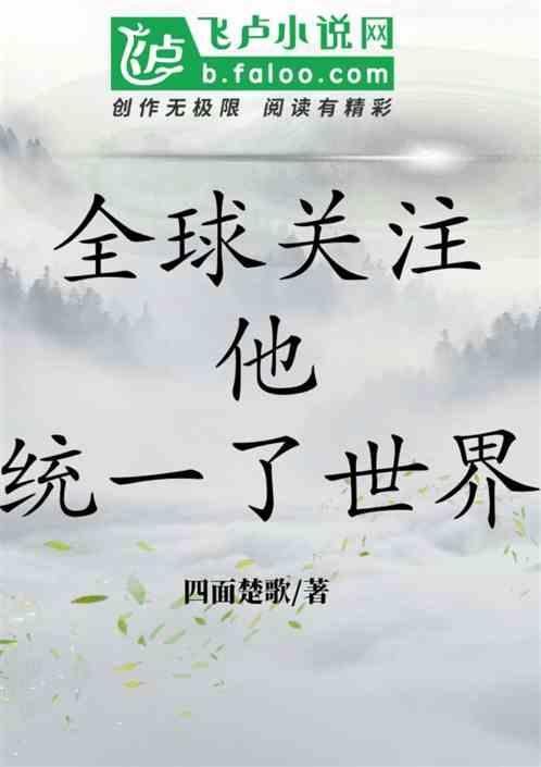 特种兵之最强兵王