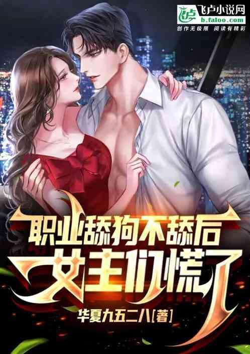 怎么关掉qq空间消息提醒