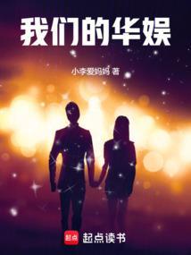 现在的华娱卫视