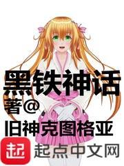 韩瑜是谁