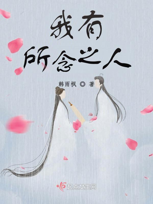 隔在远远乡什么意思