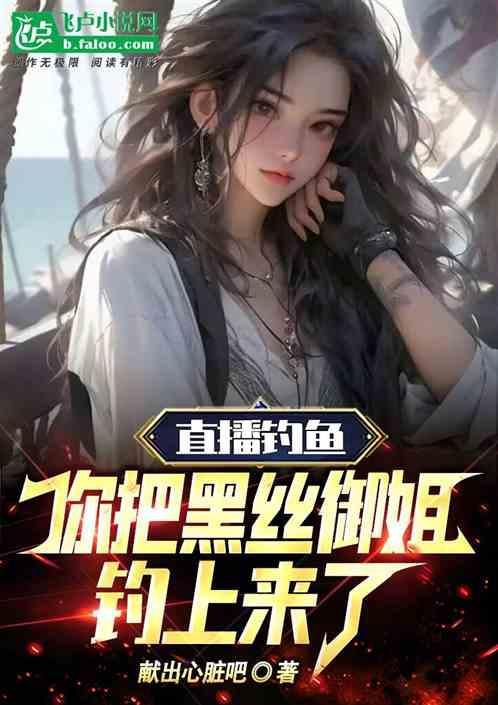黄牛卖票可信吗