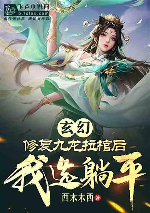 老祖推荐