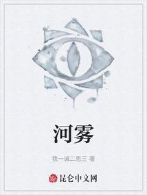 宛若仙境