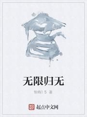 随散飘风作者资料