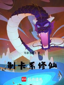 制卡牌