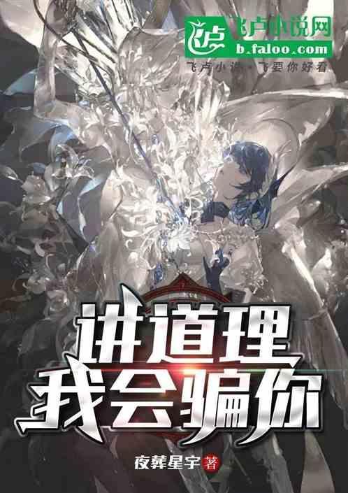 讲道理嘛表情包泰迪熊