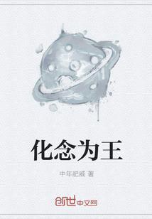 神级透视无弹窗