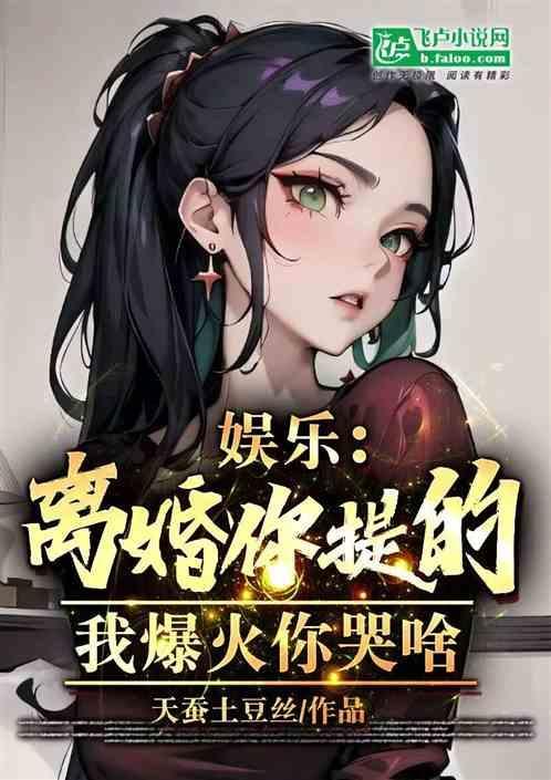 每天都在拍吻戏全
