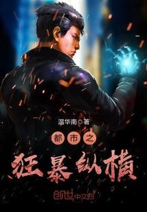 顾太太是什么电视剧人物