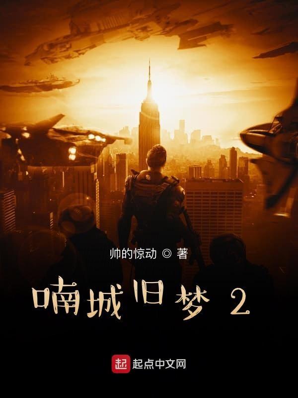 梦回cp