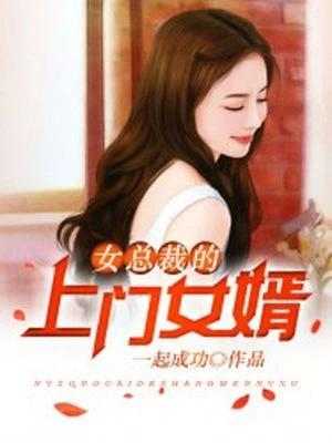 一起成功新作