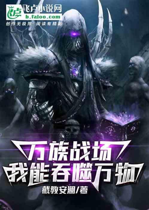 我有