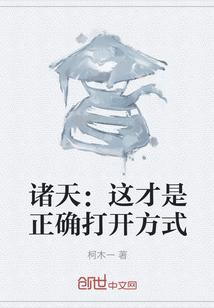 诸天视频开局盘点十大功法免费