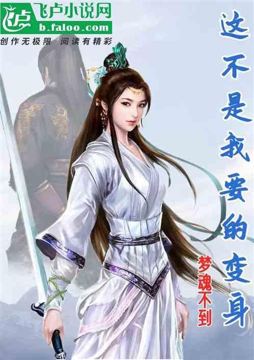 这不是我想要的生活歌词是什么意思