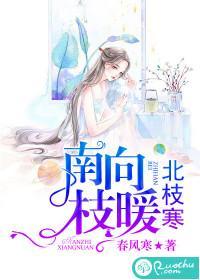 宁逍遥简介
