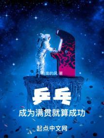 乒乓全满贯哪几个