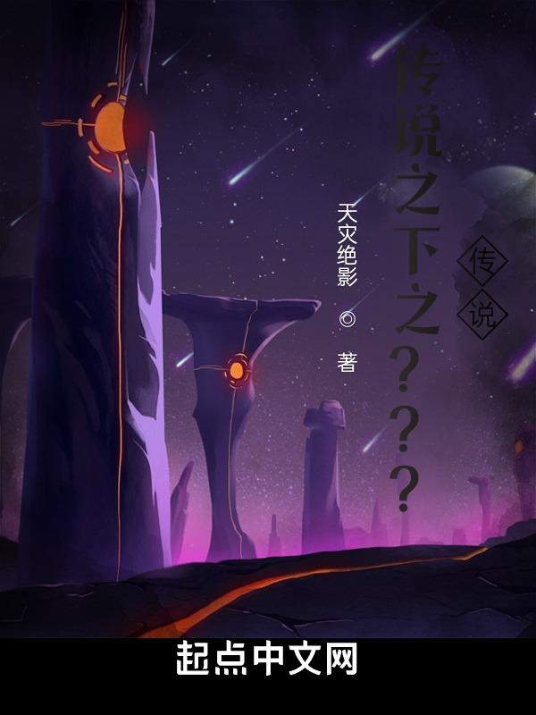 传说之下弹跳关怎么过