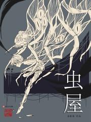 主角叶青云青