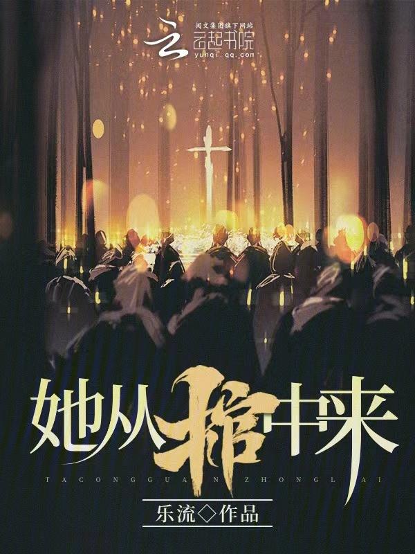 从棺材里爬出来的图片