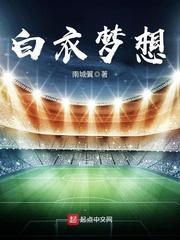 女主角陈念