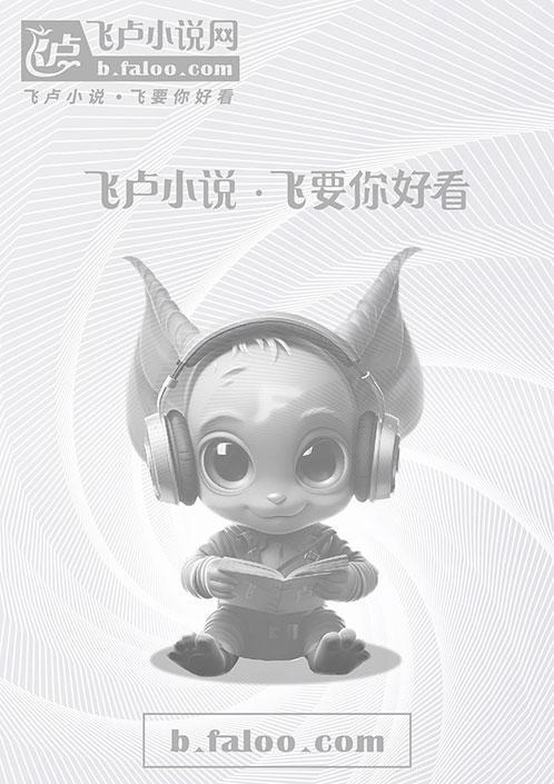 我不是救世主凹凸