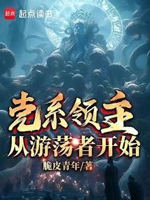 克系bg