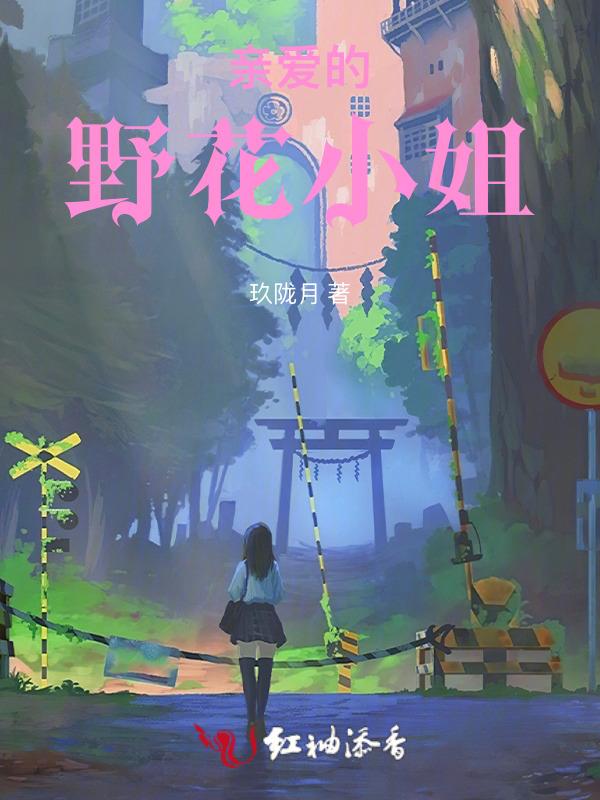 吃黑梅的好处