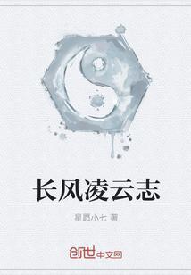 掌上锦心主要讲了什么