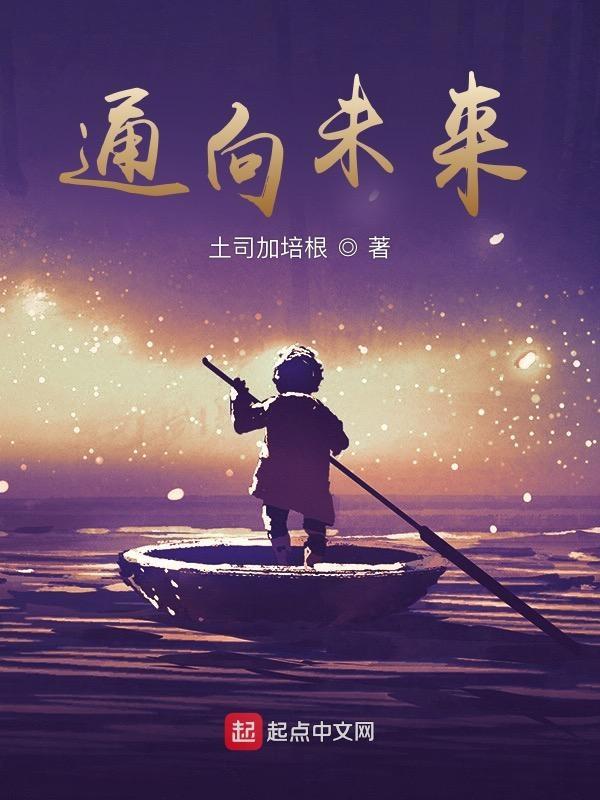 过去的日子日记